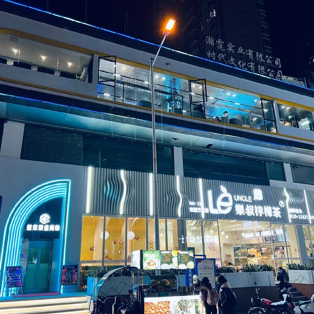 重庆昕熠教育 专业教育咨询服务，点亮学子成长之路