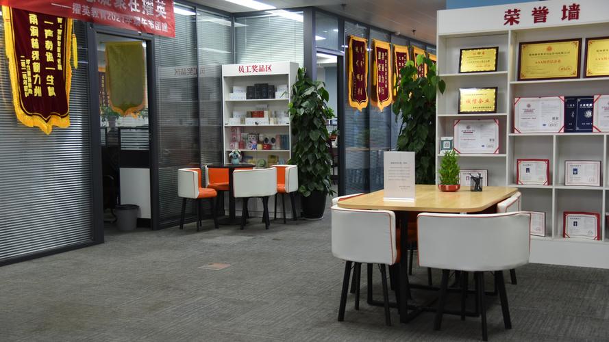 教育咨询服务的边界与未来 从邵晶晶的企业经营谈起